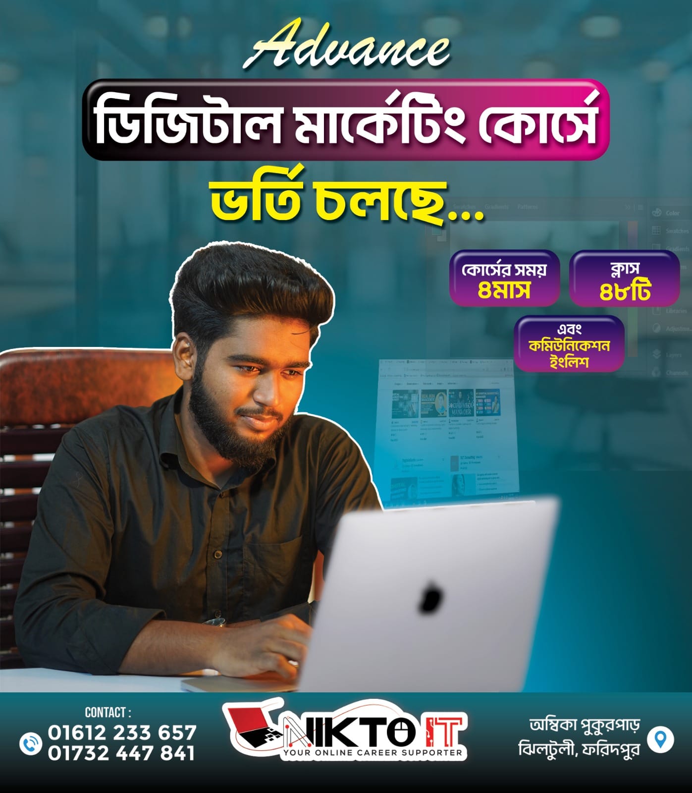 IMG-20250712-WA0003 (2) IMG-20250712-WA0003 (2)